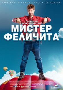 Medium_1026440