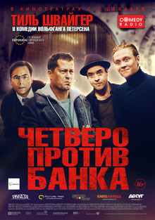 Medium_944040