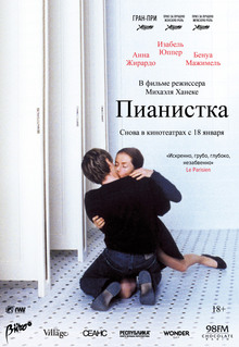 Medium_784