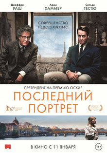 Medium_909799