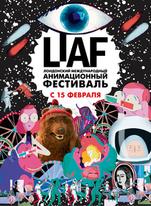 Medium_liaf_poster__1_