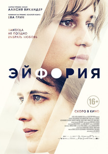 Medium_978886