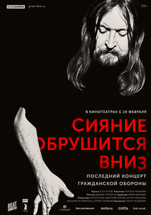 Medium_dlya_sayta_i_sots.setey