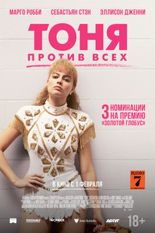 Medium_1008385