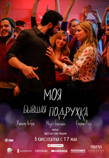 Medium_1107025