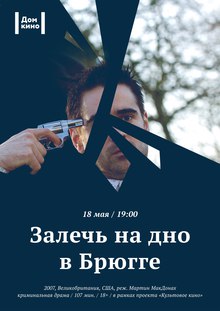 Medium_uuvzbloqzsc
