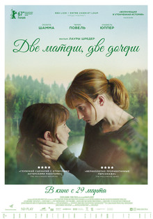 Medium_1009386