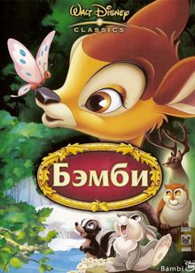 Medium_8154