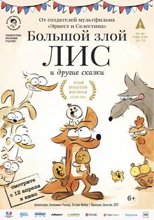 Medium_1047719