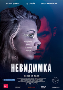 Medium_12901