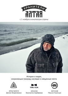 Medium_vertikalnaya_afisha