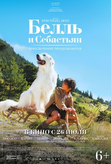 Medium_11217_big