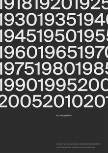 Medium_1118071