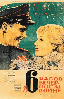 Medium_44