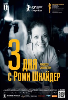 Medium_11310_big