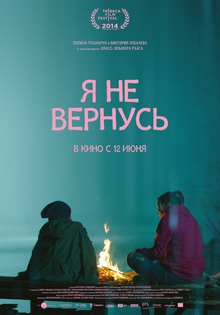 Medium_683481