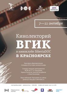Medium_imidzhevaya