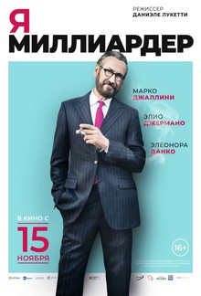 Medium_20601