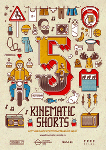 Medium_poster_ks5