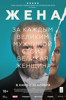 Medium_116581111