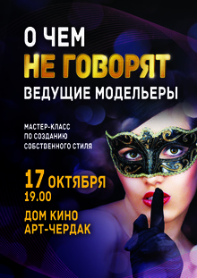 Medium_plakat_a2_a3