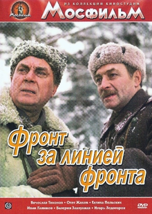 Medium_44440