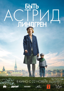 Medium_10709