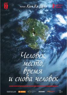 Medium_11350