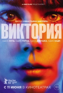 Medium_5676_big