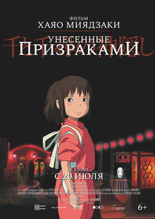 Medium_u