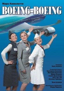 Medium_boingboing-217017