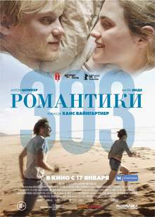 Medium_11729