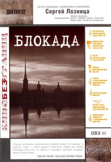 Medium_10838