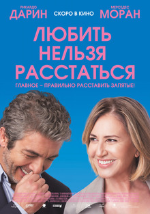 Medium_12511