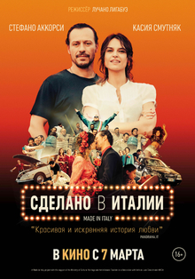 Medium_17302111