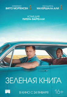 Medium_women_godard