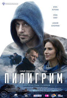 Medium_12723