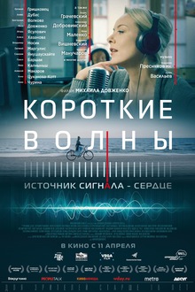 Medium_10663