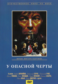 Medium_25077