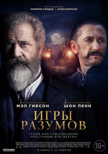 Medium_25077