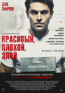 Medium_11309