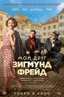 Medium_13191