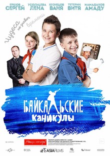 Medium_933311