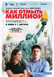 Medium_11451