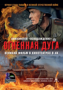 Medium_duga__1_