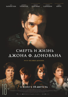 Medium_13717