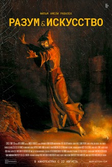 Medium_13734