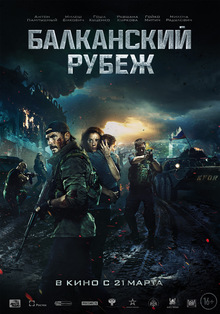 Medium_10945