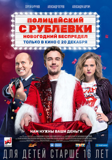 Medium_11041