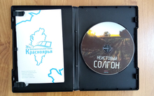 Medium_bolshoj-pokaz-dokfilmov